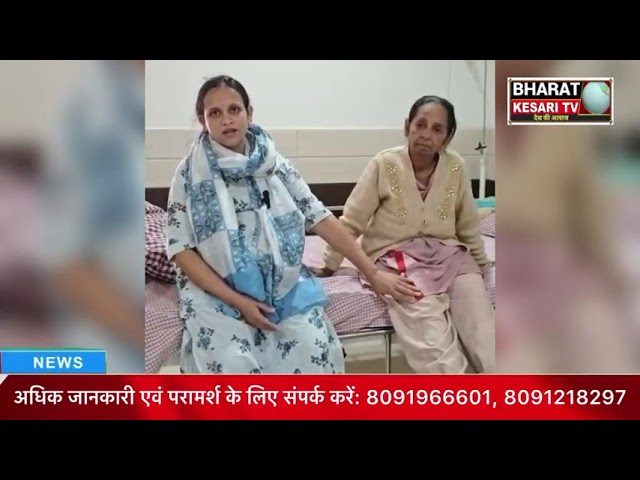 Video thumbnail: Bharat Kesari TV coverage from Solan